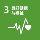 HJC黄金城·(中国区)集团官方网站