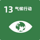 HJC黄金城·(中国区)集团官方网站