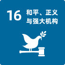 HJC黄金城·(中国区)集团官方网站