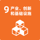 HJC黄金城·(中国区)集团官方网站