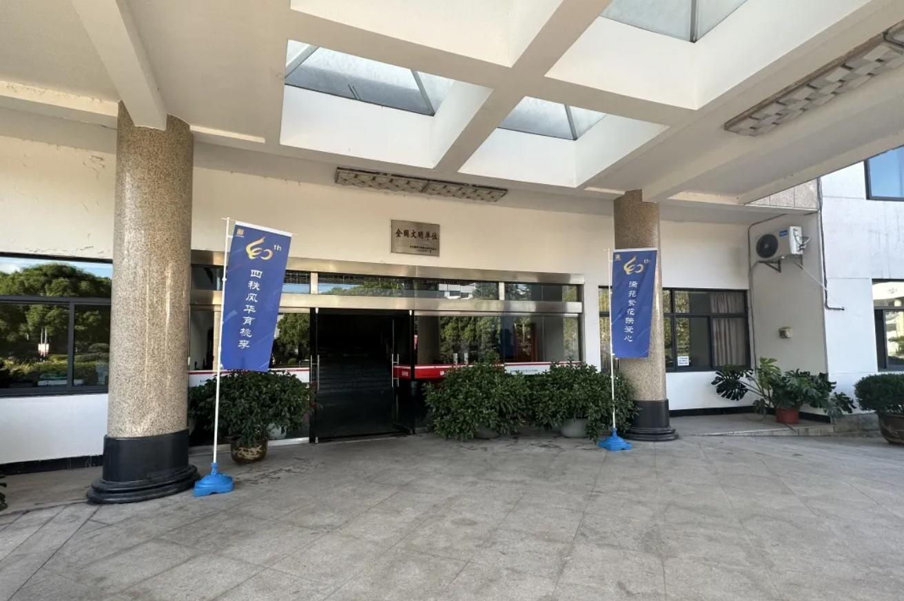 ��Я��HJC�ƽ�ǹٷ���վ���������������������������롱������ʽ���²���ѧ����