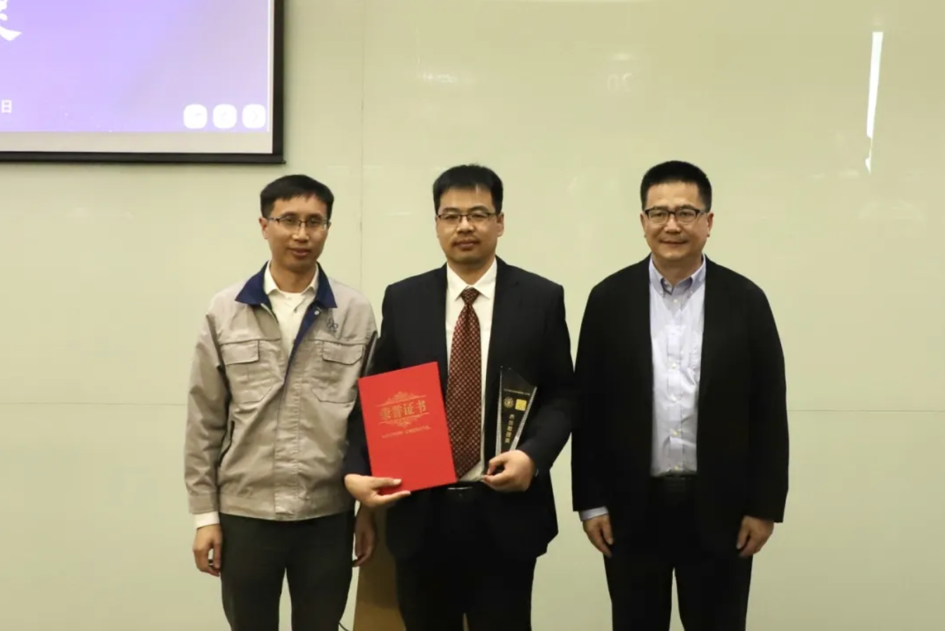 ������Զ����������������Ωʵ���¡���2024���İ�����ѧ���̽�HJC�ƽ�ǹٷ���վ���佱Բ������