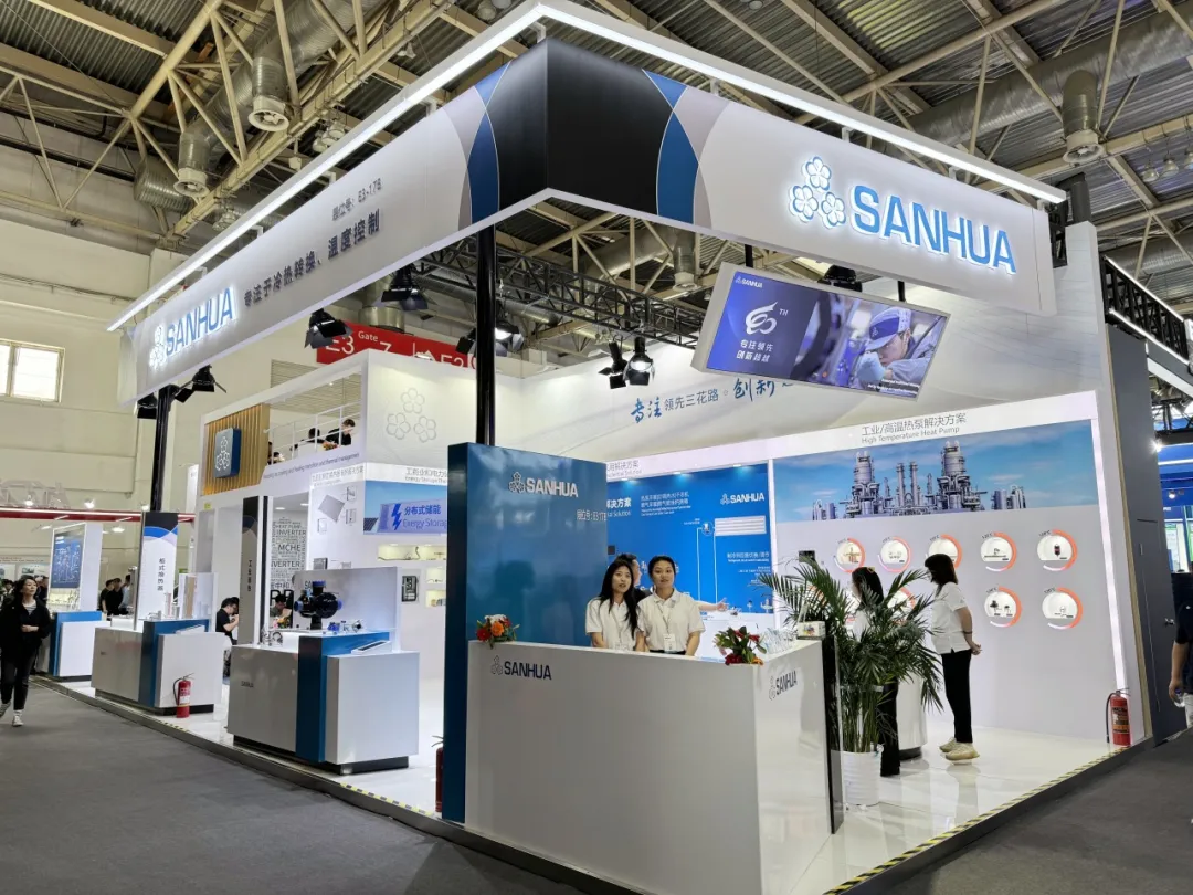 2024ISH��������չ