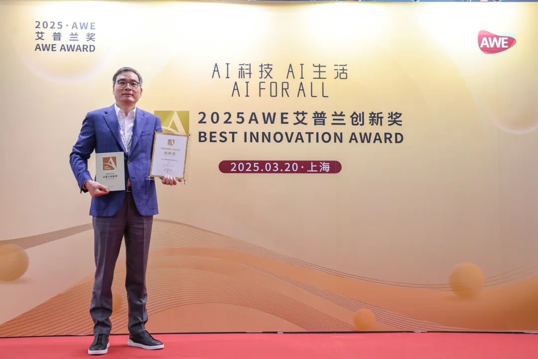 HJC�ƽ�ǹٷ���վ�ǿ��ٻ�2025AWE���������콱