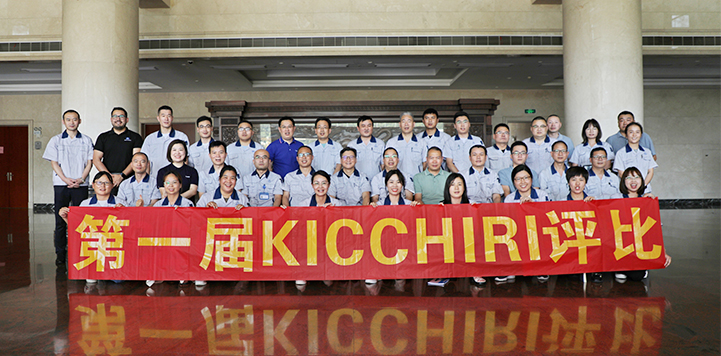 ��������/����