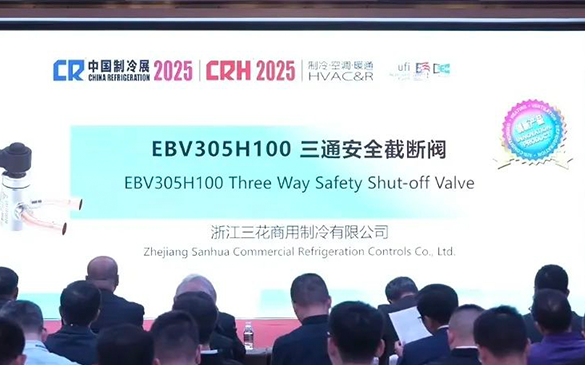 �й�����չ�����Ʒ������ʽ���У�������������HJC�ƽ�ǹٷ���վ��ͨ�徲�ضϷ������콱