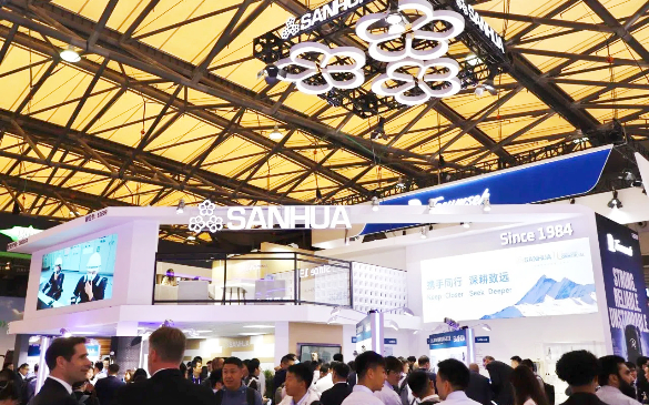 2025 CRH Opens Today: SANHUA��s Innovative Solutions Redefine Heating and Cooling