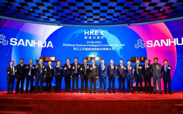 Sanhua Intelligent Controls Successfully Listed on the Main Board of HKEX! Embarking on a New Chapter of Globalization with ��A+H�� Dual Platforms