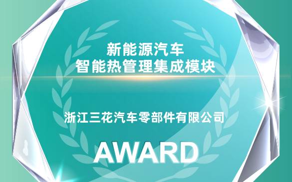 HJC�ƽ�ǹٷ���վ�����ٻ�EAC2025��������Ʒ��