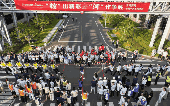 拾光·偕行 | HJC黄金城官方网站商用十周年庆系列运动之家庭开放日圆满收官